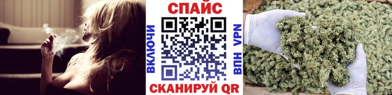 Бутират BDO  наркотики  Калуга 