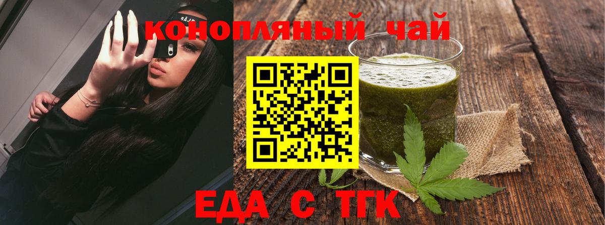 Меф МЯУ МЯУ   КОКАИН  ЭКСТАЗИ  Калуга  Вход с VPN  Бошки Шишки 