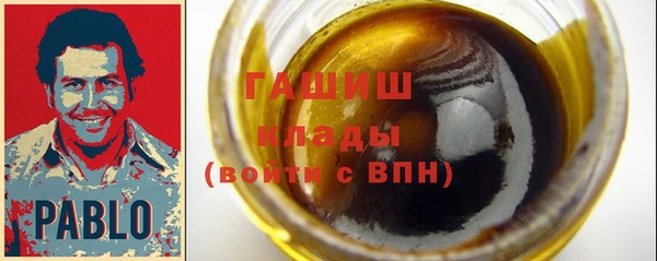 экстази Корсаков