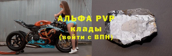 экстази Корсаков