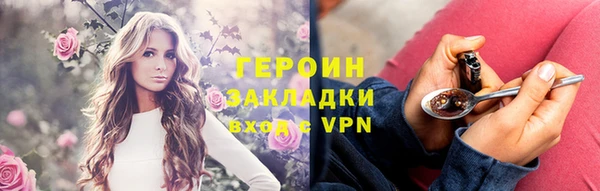 скорость mdpv Костерёво