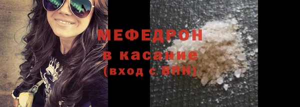 ГАЛЛЮЦИНОГЕННЫЕ ГРИБЫ Коряжма