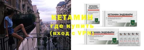 скорость mdpv Костерёво