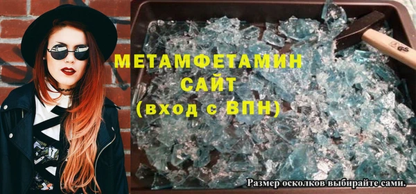 скорость mdpv Костерёво
