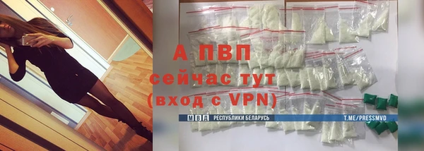 скорость mdpv Костерёво