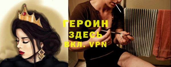 ГАЛЛЮЦИНОГЕННЫЕ ГРИБЫ Коряжма