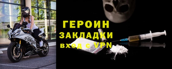 скорость mdpv Костерёво