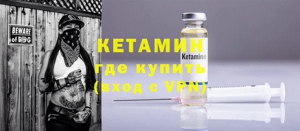 ГАЛЛЮЦИНОГЕННЫЕ ГРИБЫ Коряжма