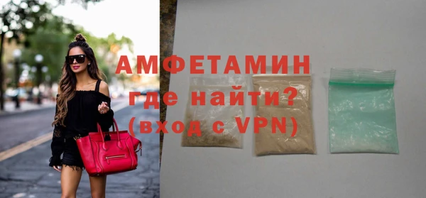 ГАЛЛЮЦИНОГЕННЫЕ ГРИБЫ Коряжма