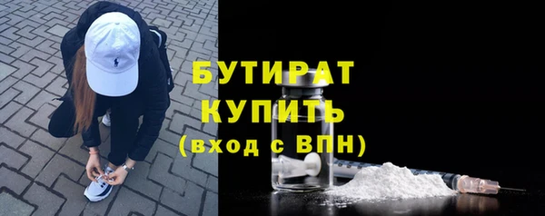 экстази Корсаков