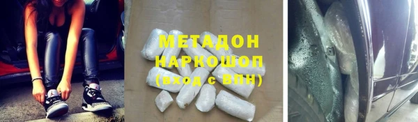 ГАЛЛЮЦИНОГЕННЫЕ ГРИБЫ Коряжма