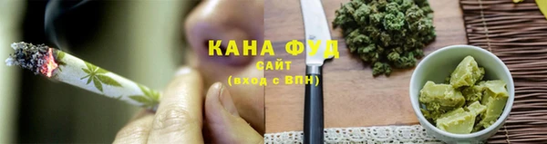 экстази Корсаков