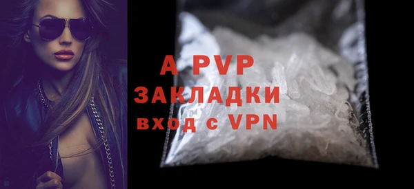 экстази Корсаков