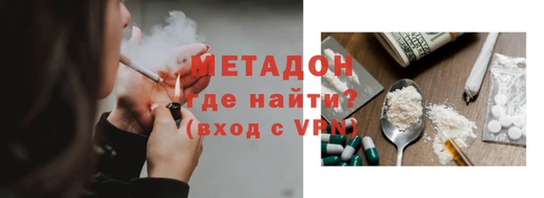 экстази Корсаков