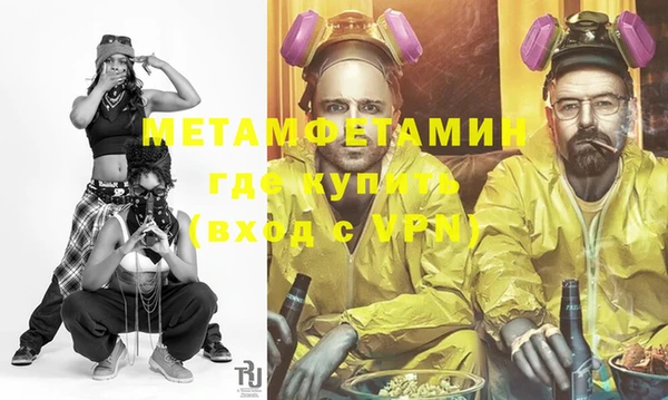 ГАЛЛЮЦИНОГЕННЫЕ ГРИБЫ Коряжма