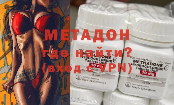 ГАЛЛЮЦИНОГЕННЫЕ ГРИБЫ Коряжма