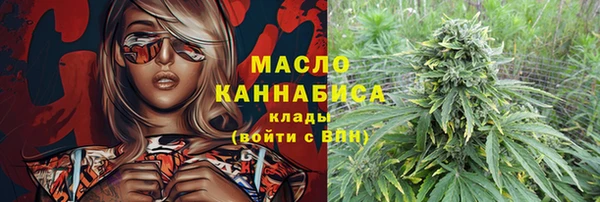 ГАЛЛЮЦИНОГЕННЫЕ ГРИБЫ Коряжма