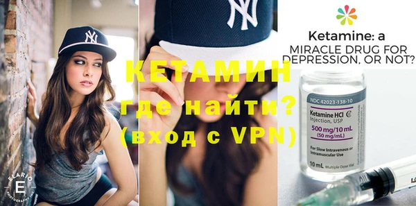 ГАЛЛЮЦИНОГЕННЫЕ ГРИБЫ Коряжма