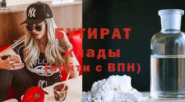 скорость mdpv Костерёво