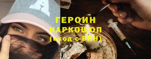 скорость mdpv Костерёво
