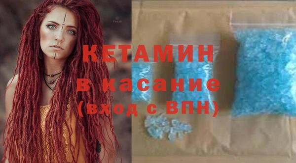 экстази Корсаков