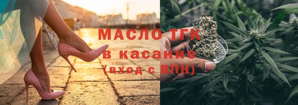 экстази Корсаков