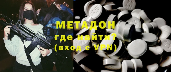 экстази Корсаков
