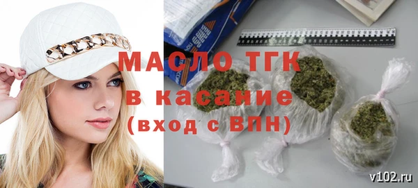 скорость mdpv Костерёво