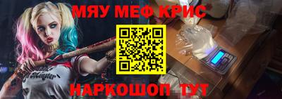 МДПВ Гатчина