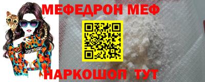 МДПВ Гатчина