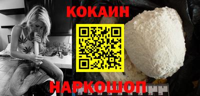 mdpv Канаш