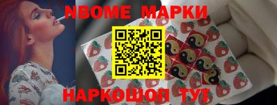 прущая мука Камышлов