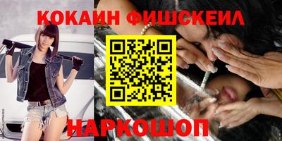 jwh Кандалакша