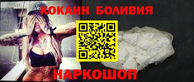 mdpv Канаш