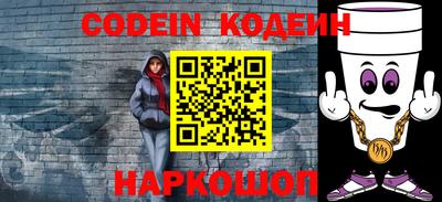 прущая мука Камышлов
