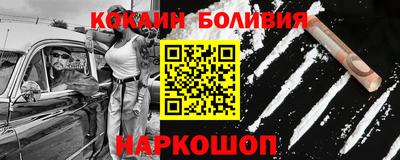 прущая мука Камышлов