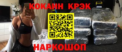 mdpv Канаш