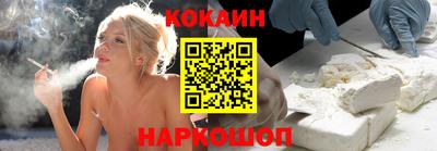 mdpv Канаш