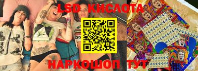 синтетический гашиш Гагарин