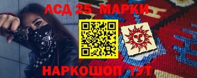 прущая мука Камышлов