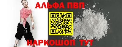 jwh Кандалакша