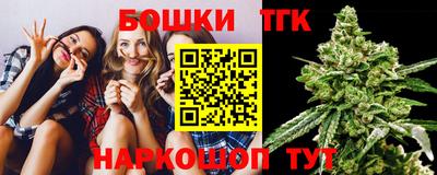 mdpv Канаш