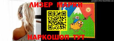 jwh Кандалакша