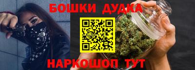 jwh Кандалакша