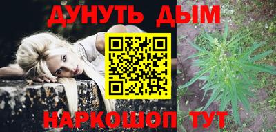 прущая мука Камышлов