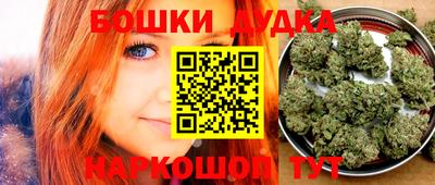 mdpv Канаш
