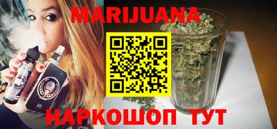 прущая мука Камышлов