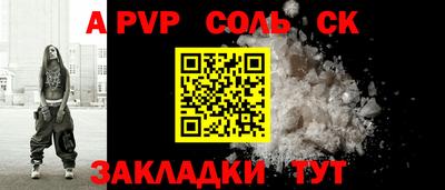 МДПВ Гатчина