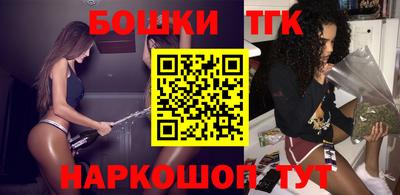 mdpv Канаш