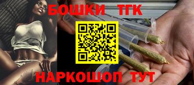 прущая мука Камышлов